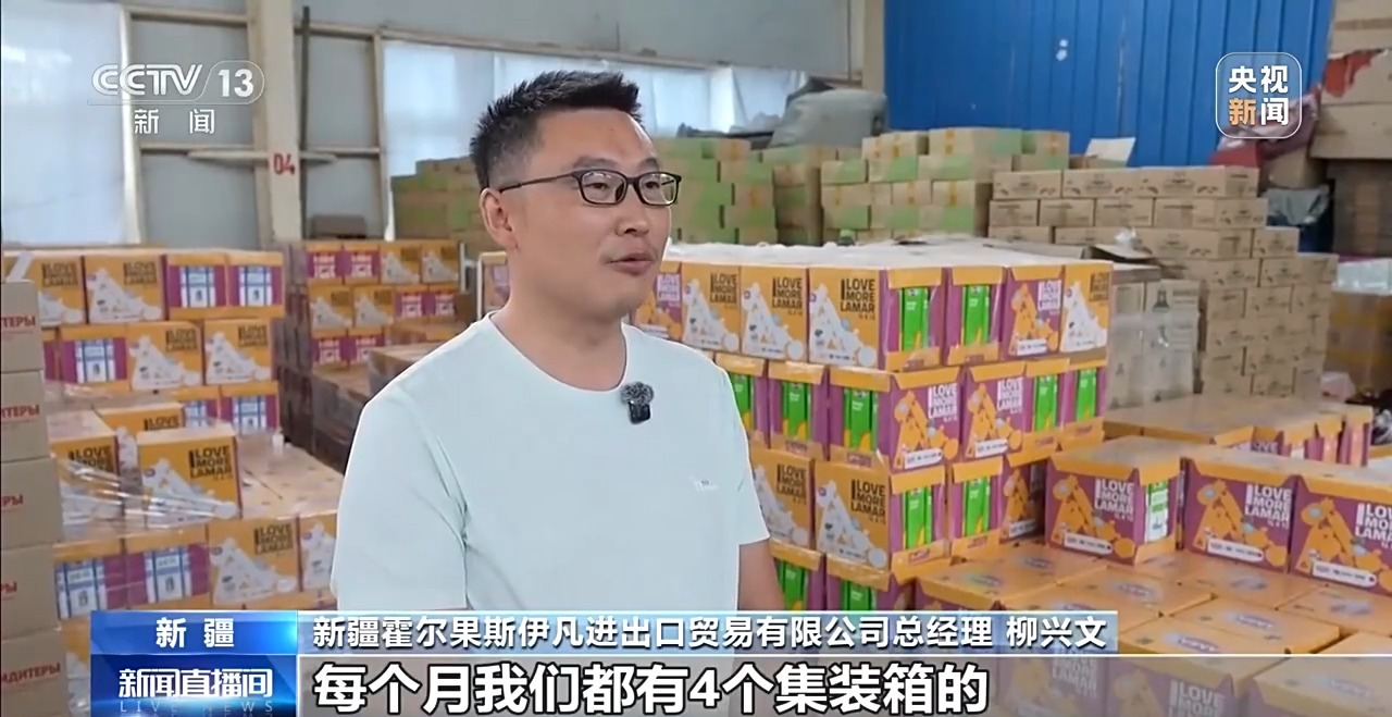 埃及水果香飘中国、国产汽车“扬帆出海” 中埃好物双向奔赴