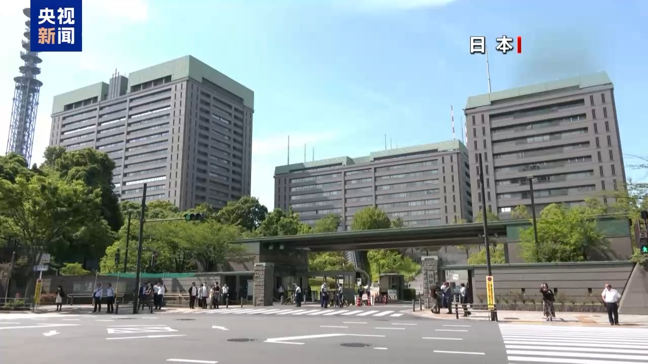 视频丨日本北九州和平资料室负责人:下一代应正视侵略历史