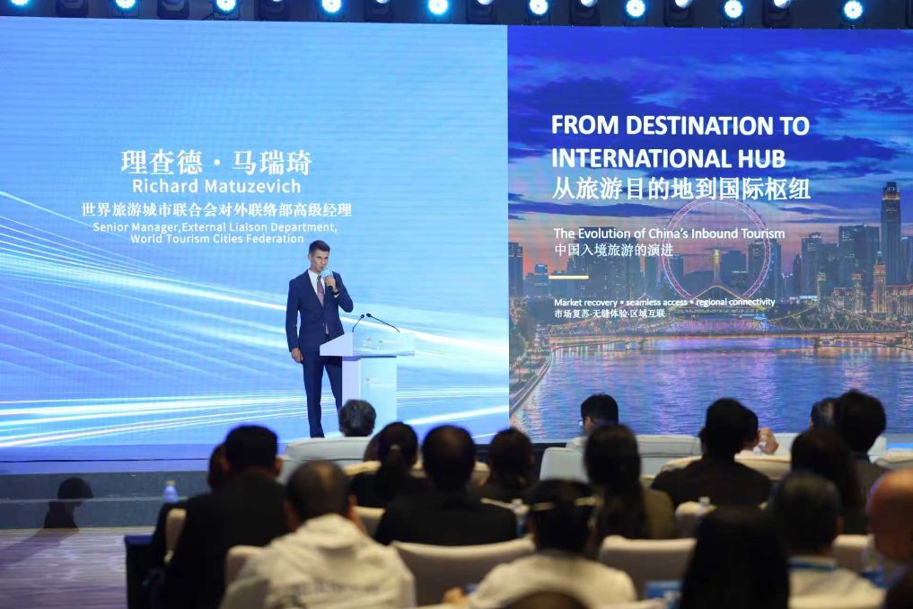 全球旅游机构瞄准“中国游”新蓝海 9月3日,在2026中国文化旅游产业博览会国际旅行商(天津)大会上,世界旅游城市联合会对外联络部高级经理理查德·马瑞琦发言。新华社记者 孙凡越 摄