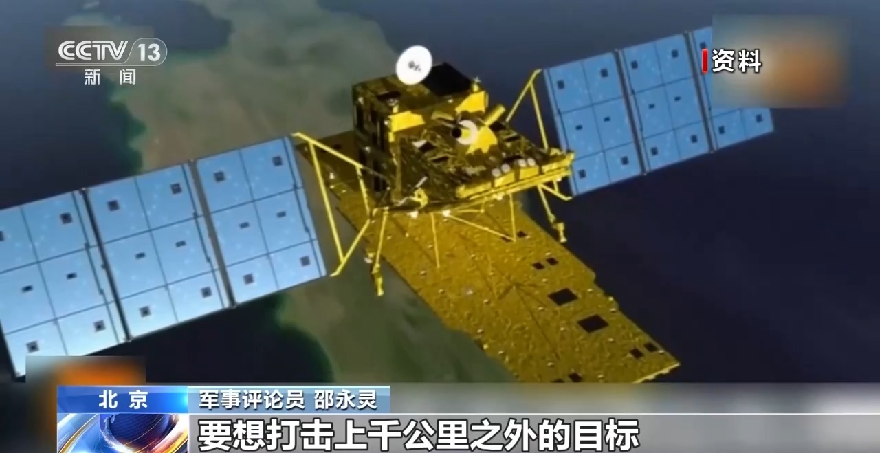 日本欲研发战术AI卫星 为何如此着急?专家分析→