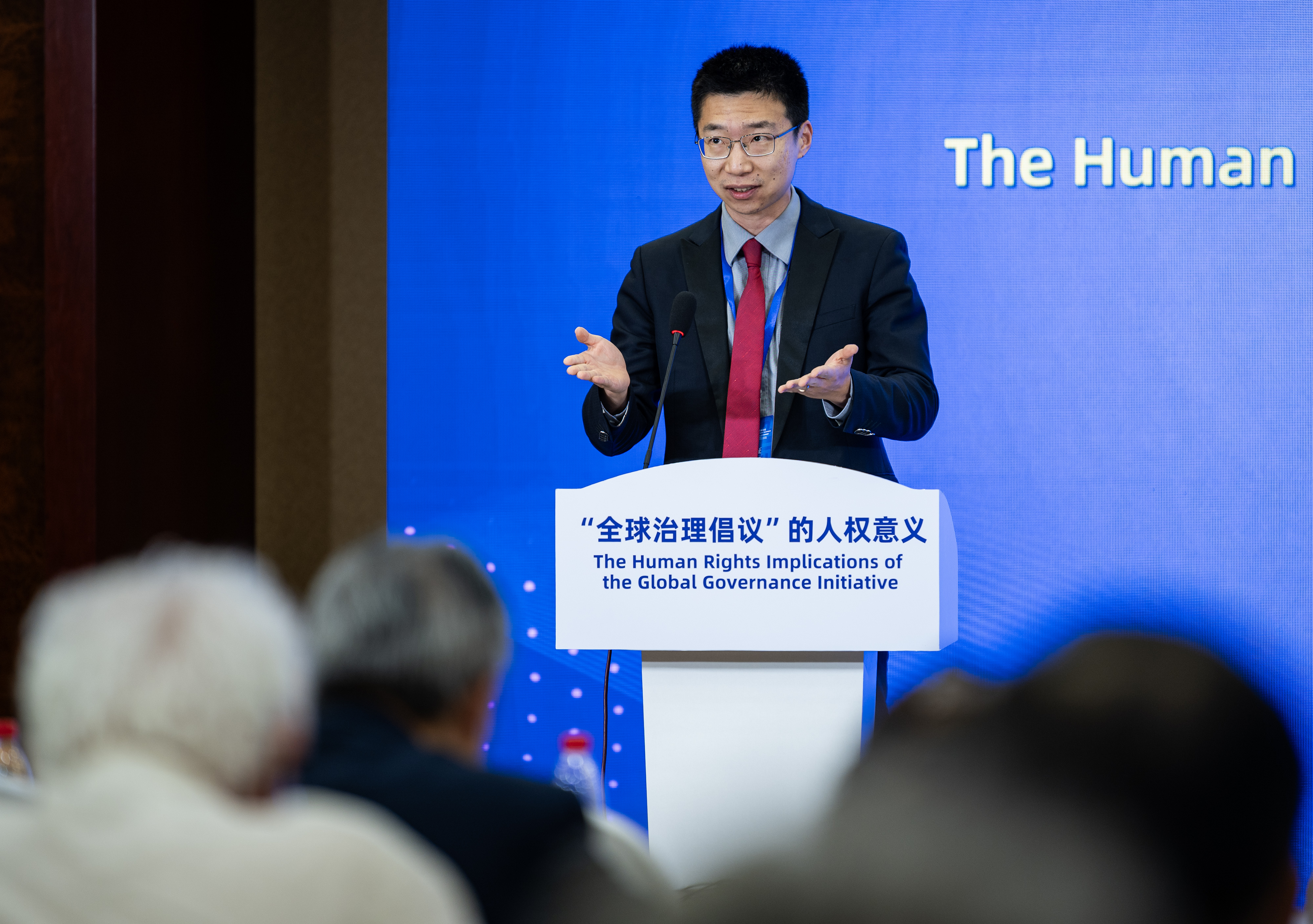 东西问|中拉学者对谈:地缘博弈升温,全球南方何以坚持和平发展? 东西问|中拉学者对谈:地缘博弈升温,全球南方何以坚持和平发展?