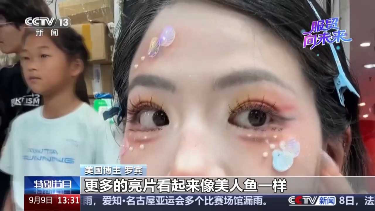 “真的很酷!”海外博主来华体验汉服旅拍惊艳得连连称赞