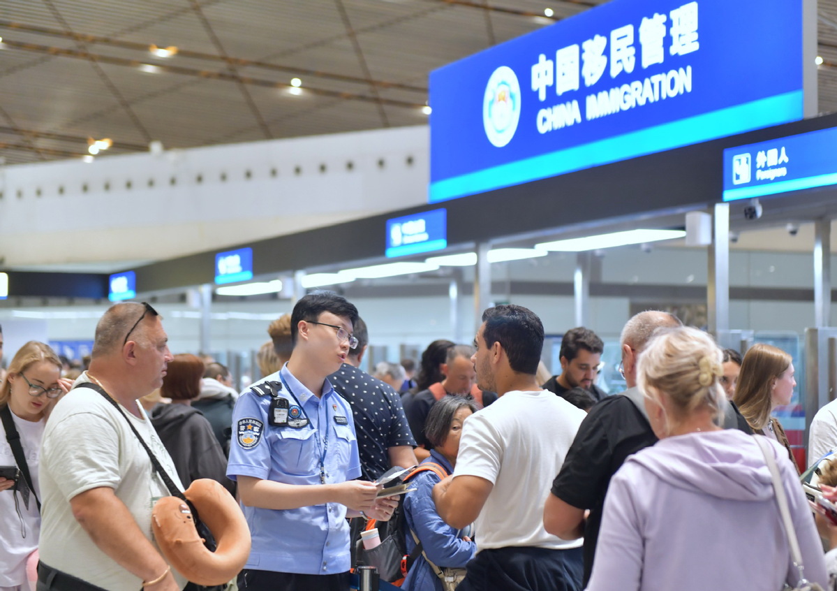 【中国那些事儿】国际媒体聚焦中国免签扩容:开放便利重塑全球来华旅游格局 attachment_17877419198620