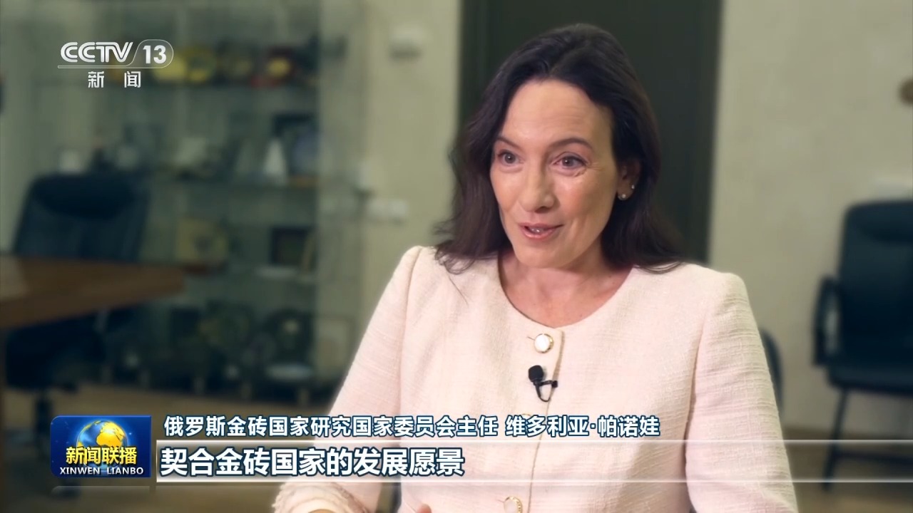 国际人士热切期待习近平主席出席金砖国家领导人第十八次会晤