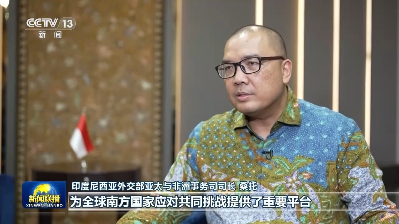 国际人士热切期待习近平主席出席金砖国家领导人第十八次会晤