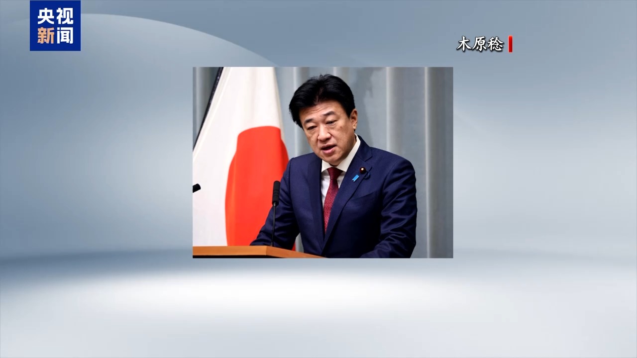 日本内阁宣传室相关预算增至10倍遭质疑