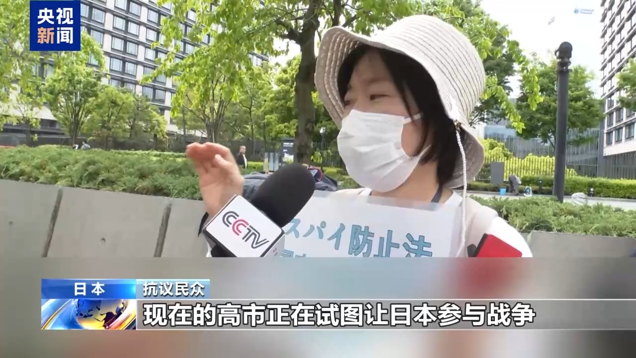 日本内阁宣传室相关预算增至10倍遭质疑