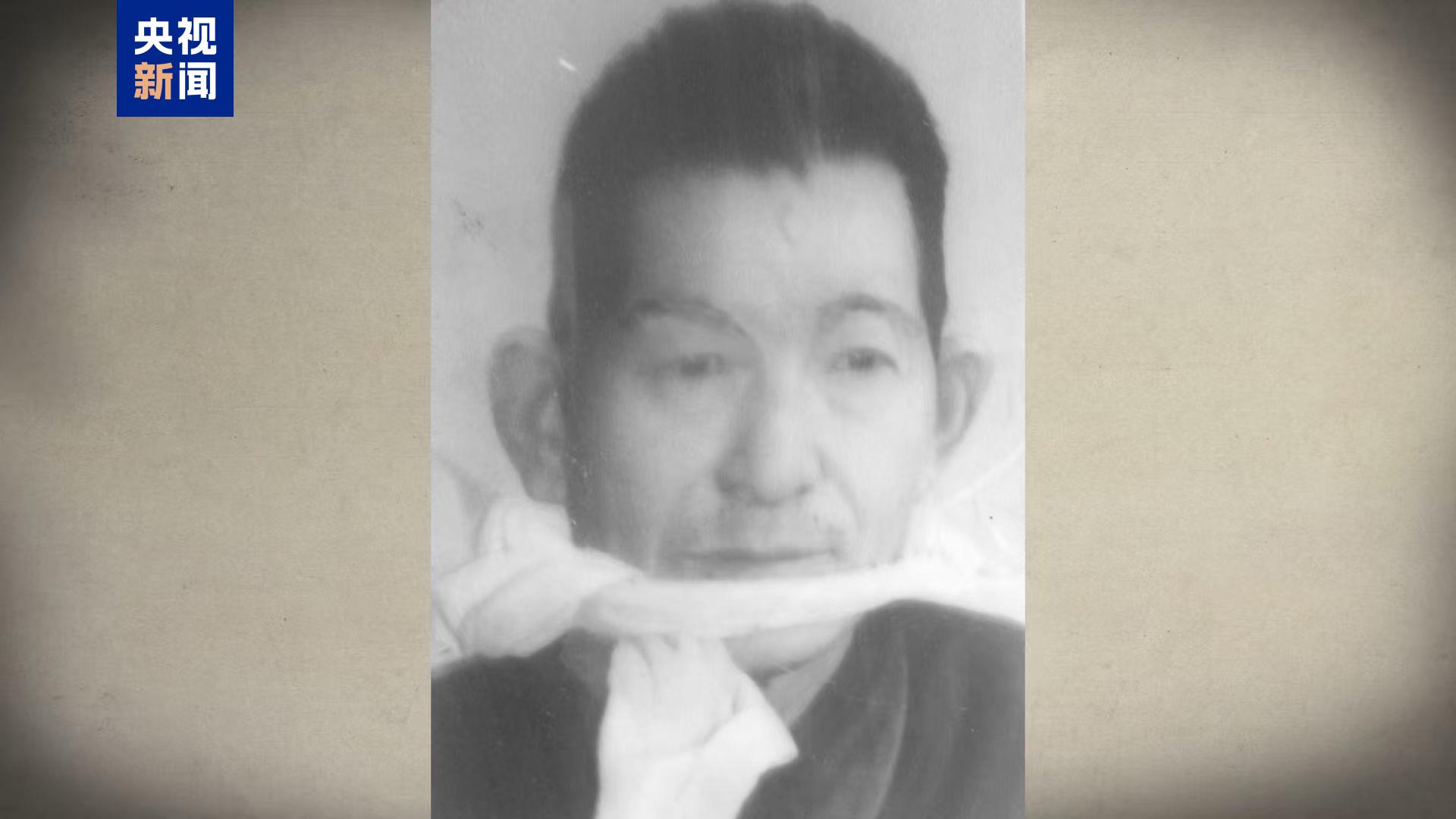揭秘“特别移送” 日本军国主义“国家犯罪”铁证如山