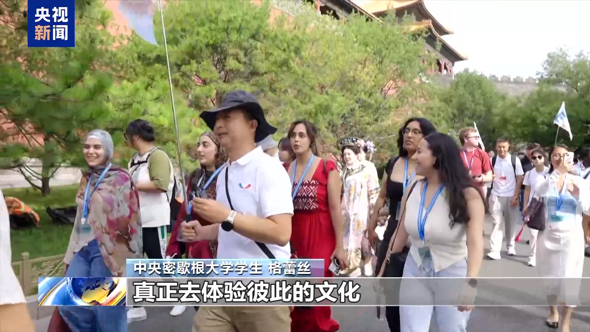 收到复信 美青年盼交流继续 友谊长存