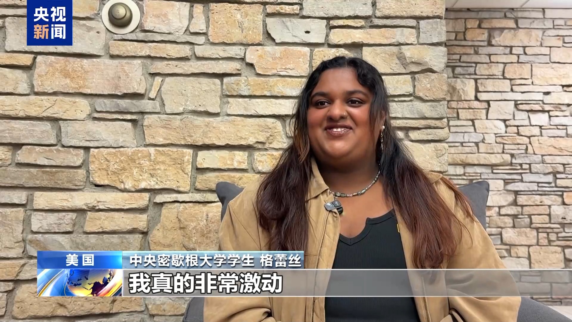 收到复信 美青年盼交流继续 友谊长存