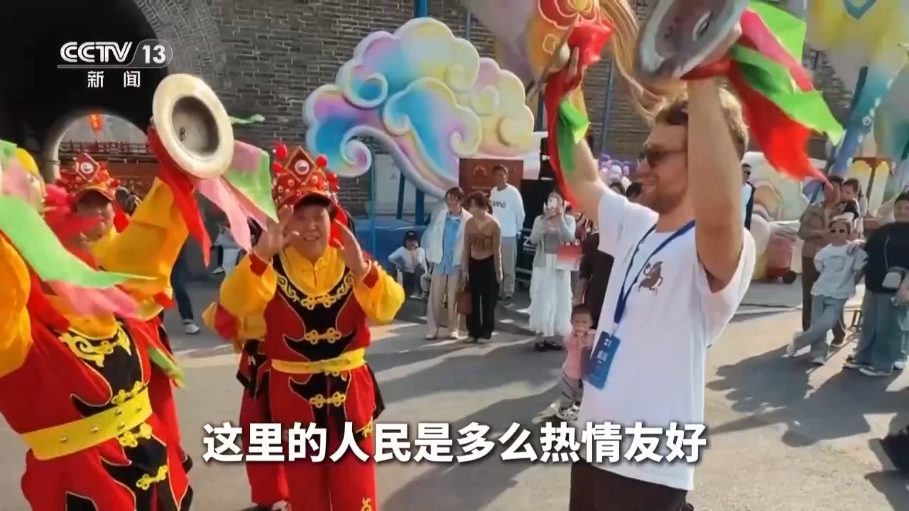 美国“Z世代”的“非常中国时刻”