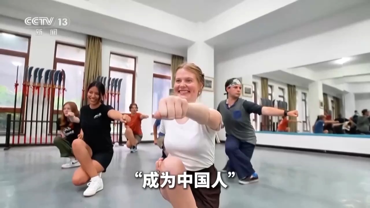 美国“Z世代”的“非常中国时刻”