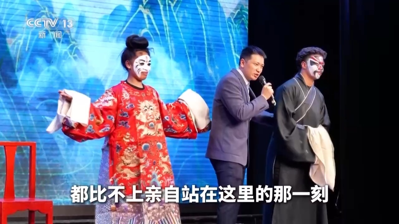 美国“Z世代”的“非常中国时刻”