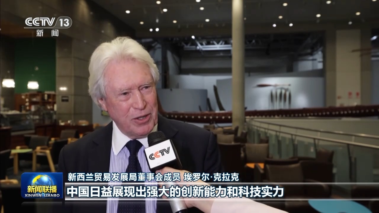 国际社会期待习近平主席访美造福两国 惠及世界