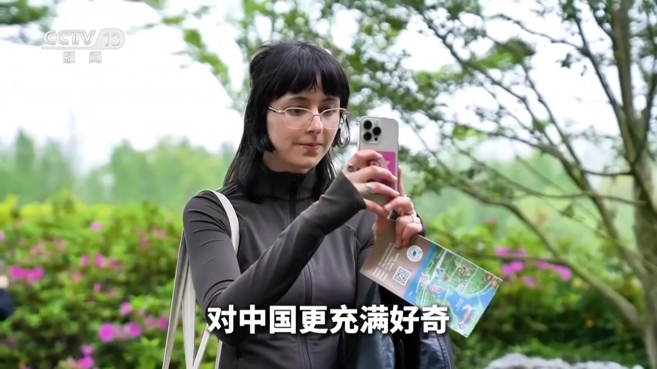 美国“Z世代”的“非常中国时刻”