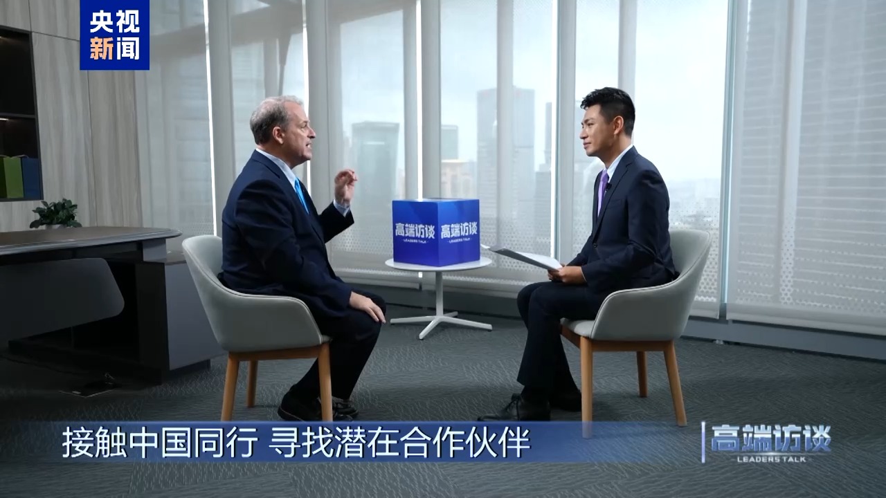高端访谈丨专访美中贸易全国委员会会长谭森