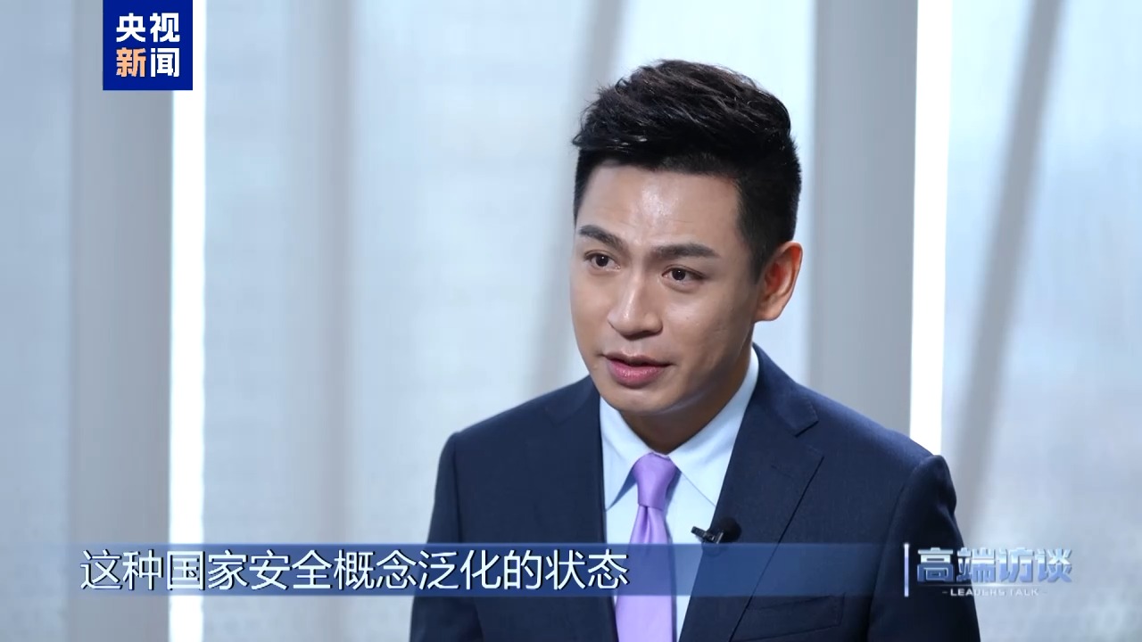 高端访谈丨专访美中贸易全国委员会会长谭森