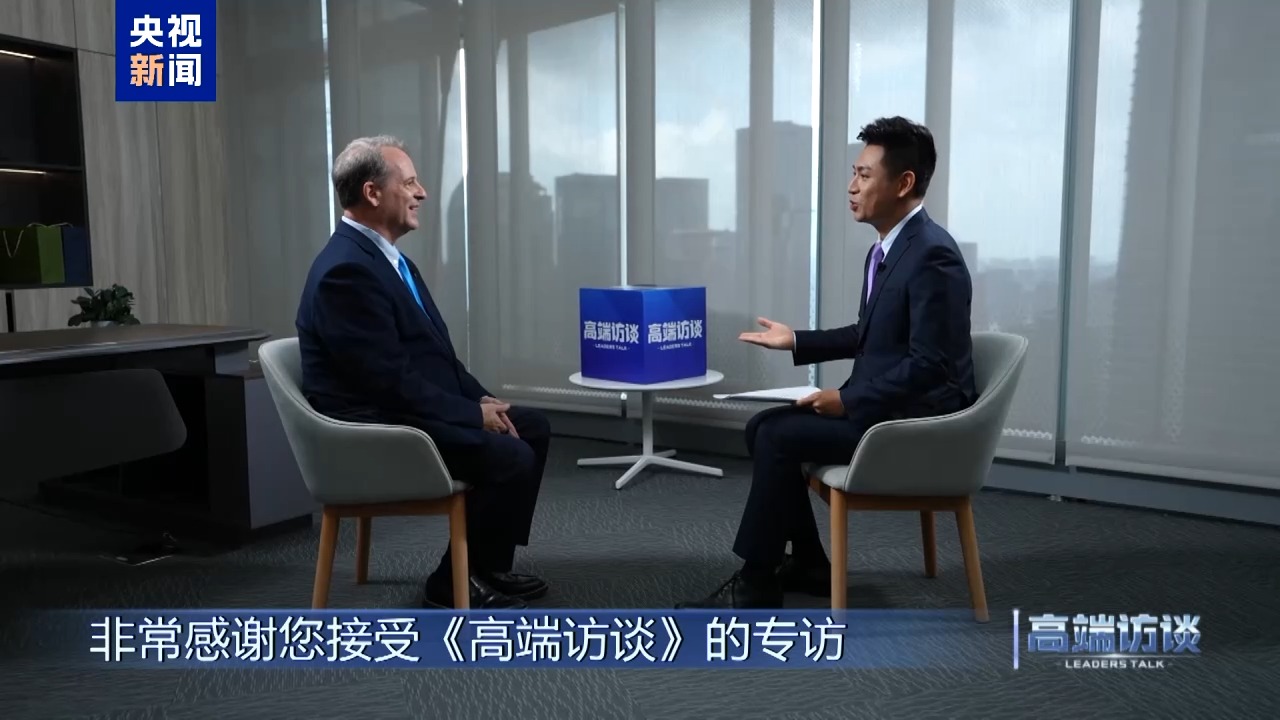 高端访谈丨专访美中贸易全国委员会会长谭森