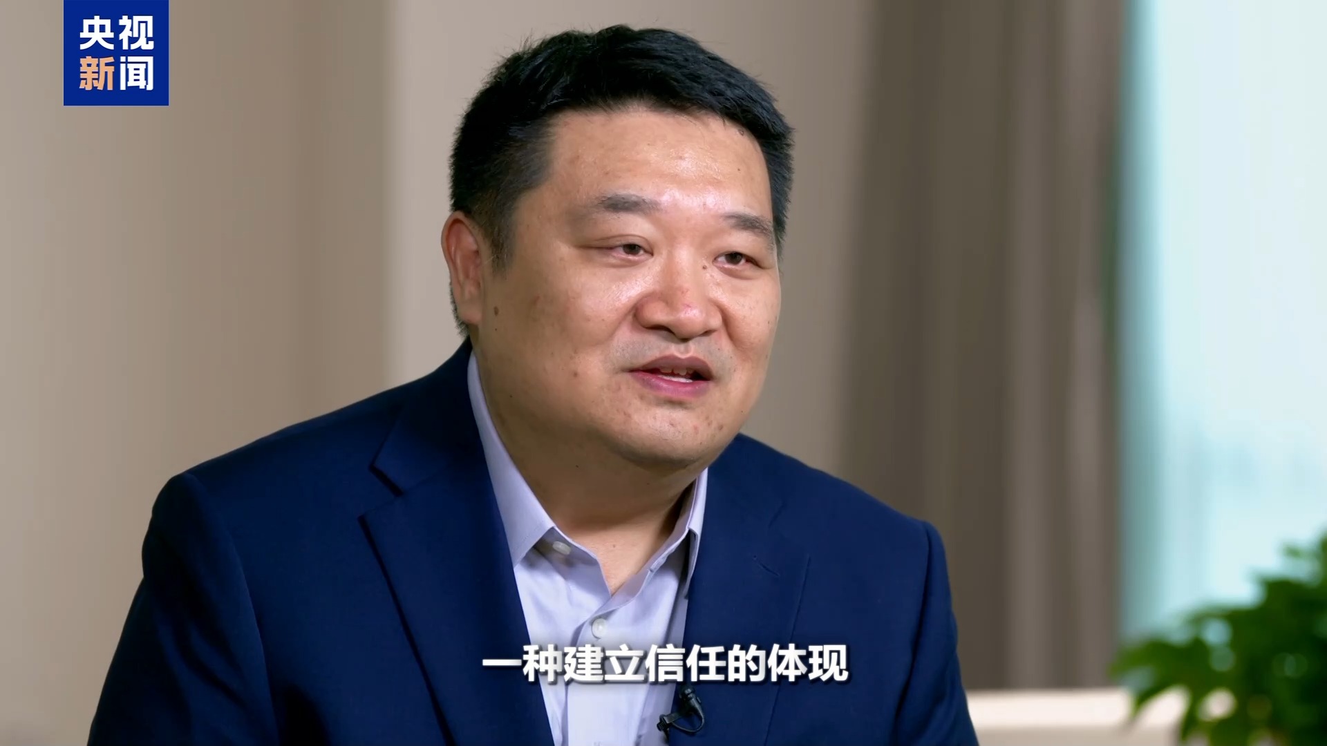 世界周刊丨中美“稳定”之道