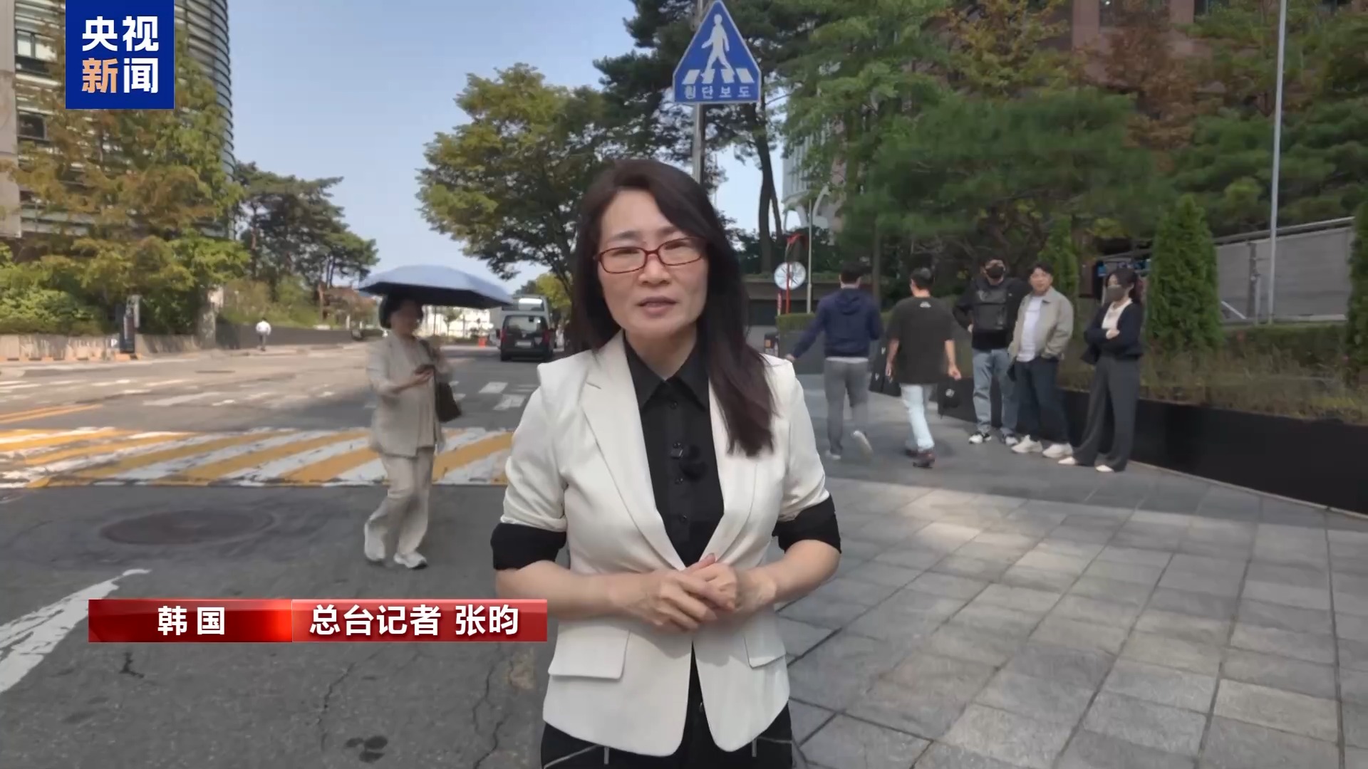 韩国市民团体举行活动 要求日本正视历史反省罪责