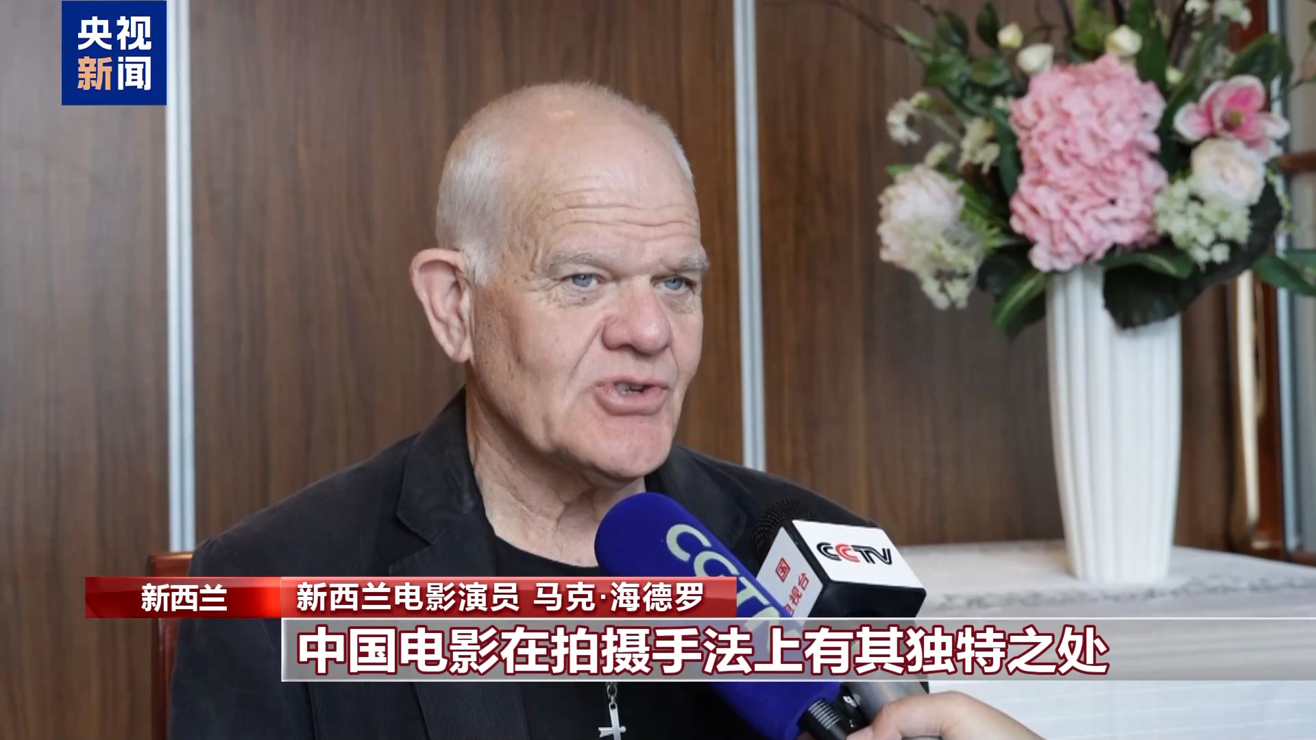 视频丨从“北方好莱坞”到“电影之都” 中国影视出海掀起新浪潮