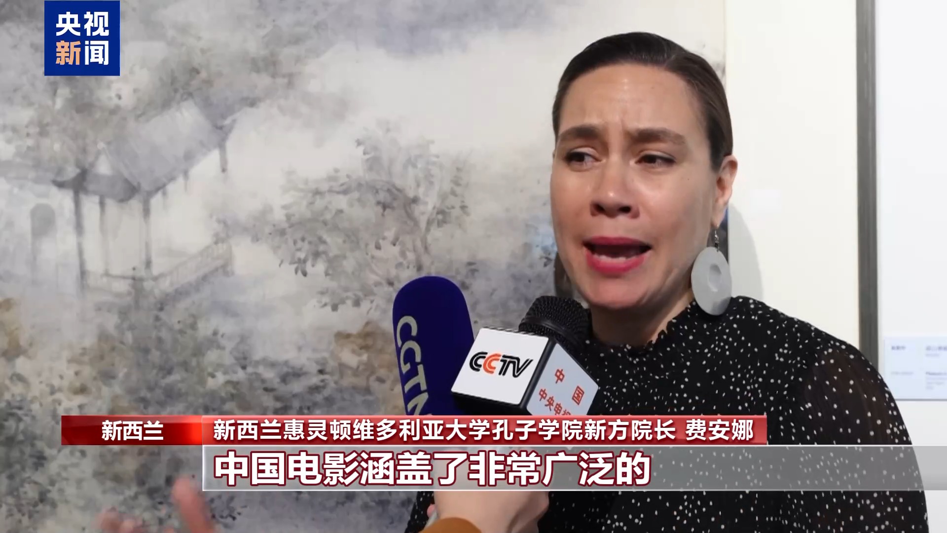 视频丨从“北方好莱坞”到“电影之都” 中国影视出海掀起新浪潮