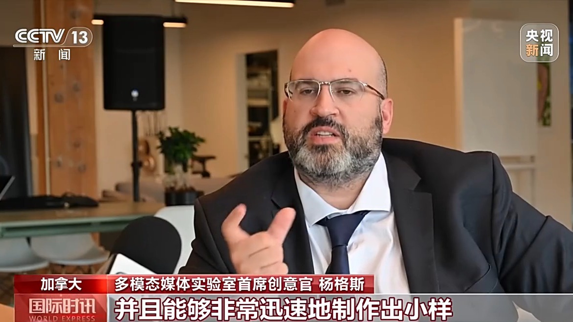 视频丨从“北方好莱坞”到“电影之都” 中国影视出海掀起新浪潮