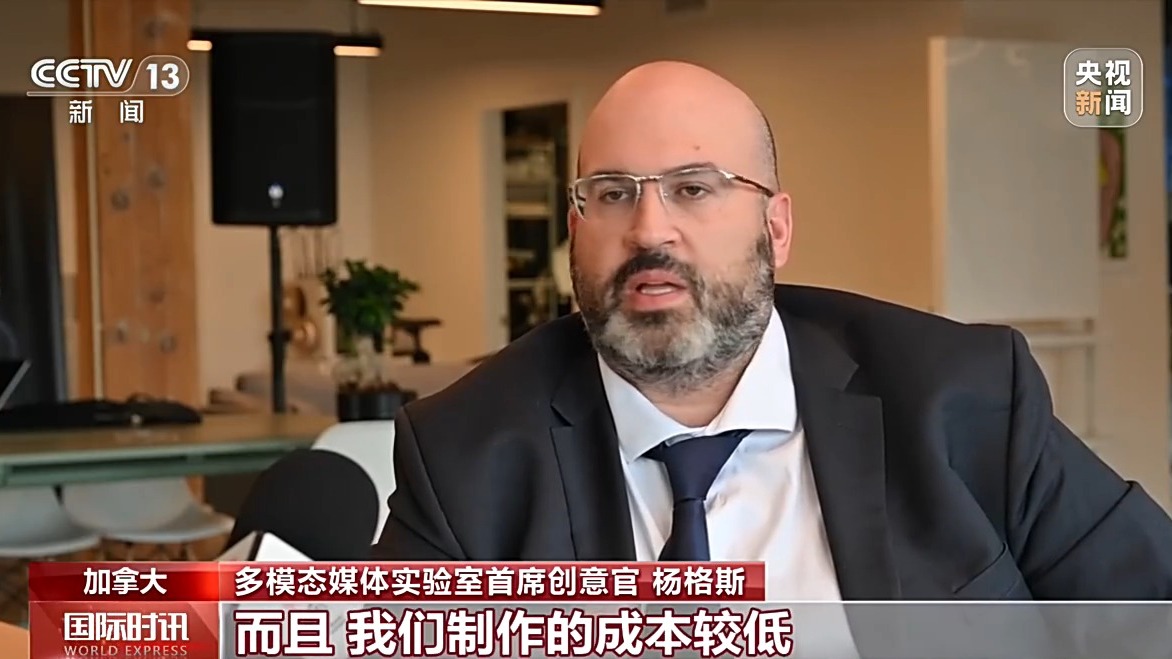 视频丨从“北方好莱坞”到“电影之都” 中国影视出海掀起新浪潮