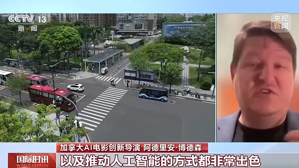 视频丨从“北方好莱坞”到“电影之都” 中国影视出海掀起新浪潮