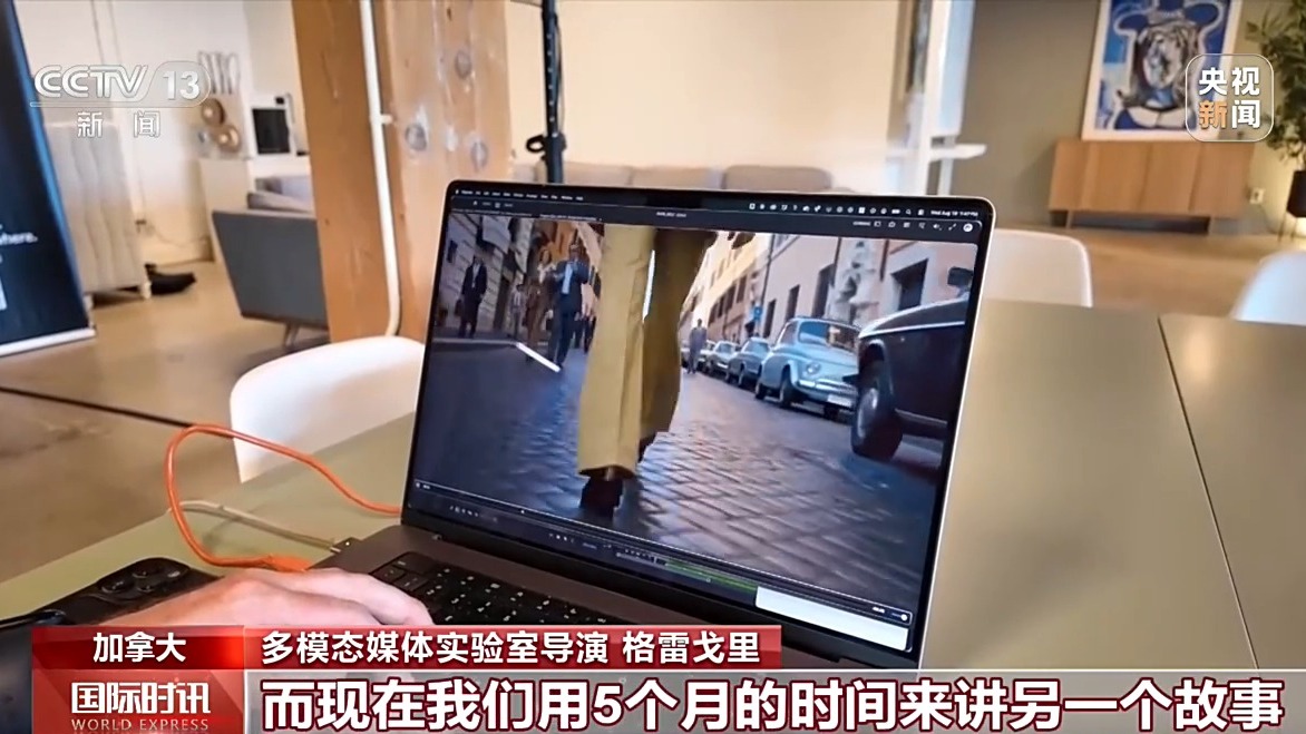 视频丨从“北方好莱坞”到“电影之都” 中国影视出海掀起新浪潮