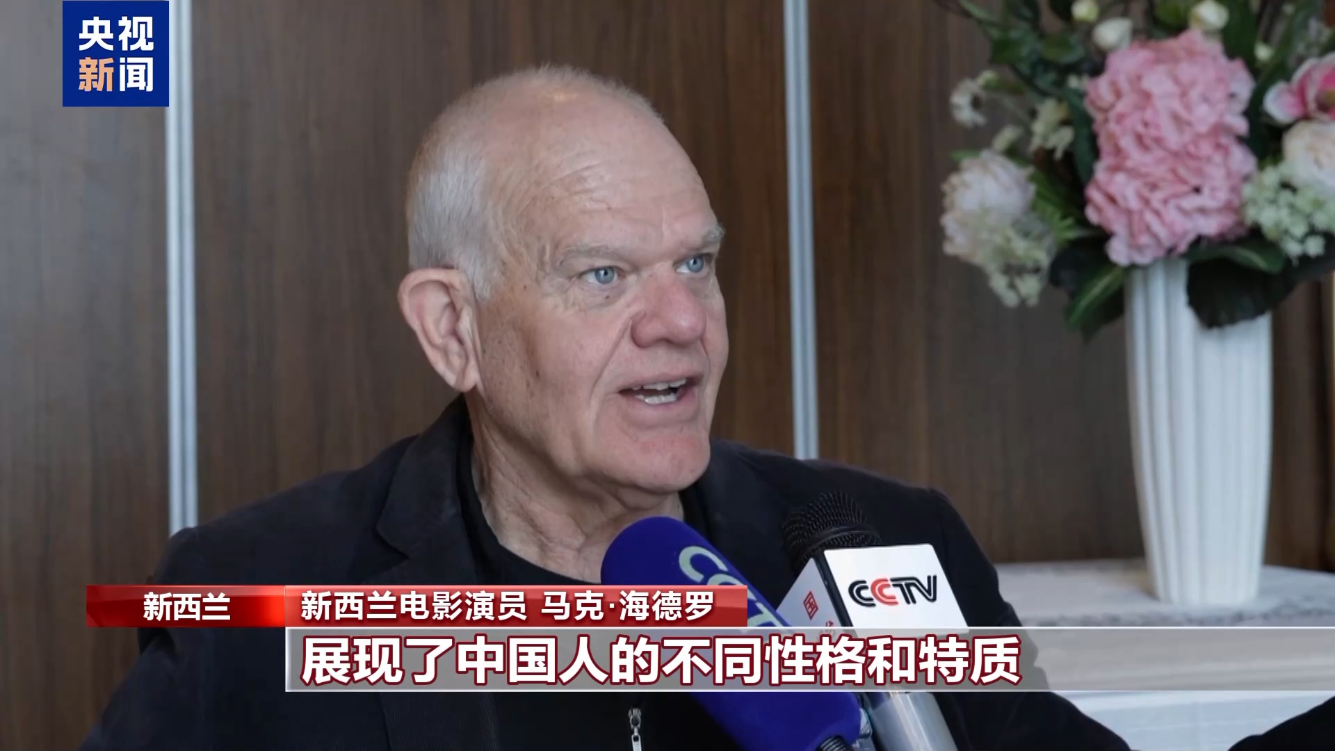 视频丨从“北方好莱坞”到“电影之都” 中国影视出海掀起新浪潮