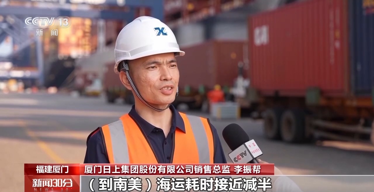 “21世纪海上丝绸之路”航线已覆盖全球100多个国家和地区
