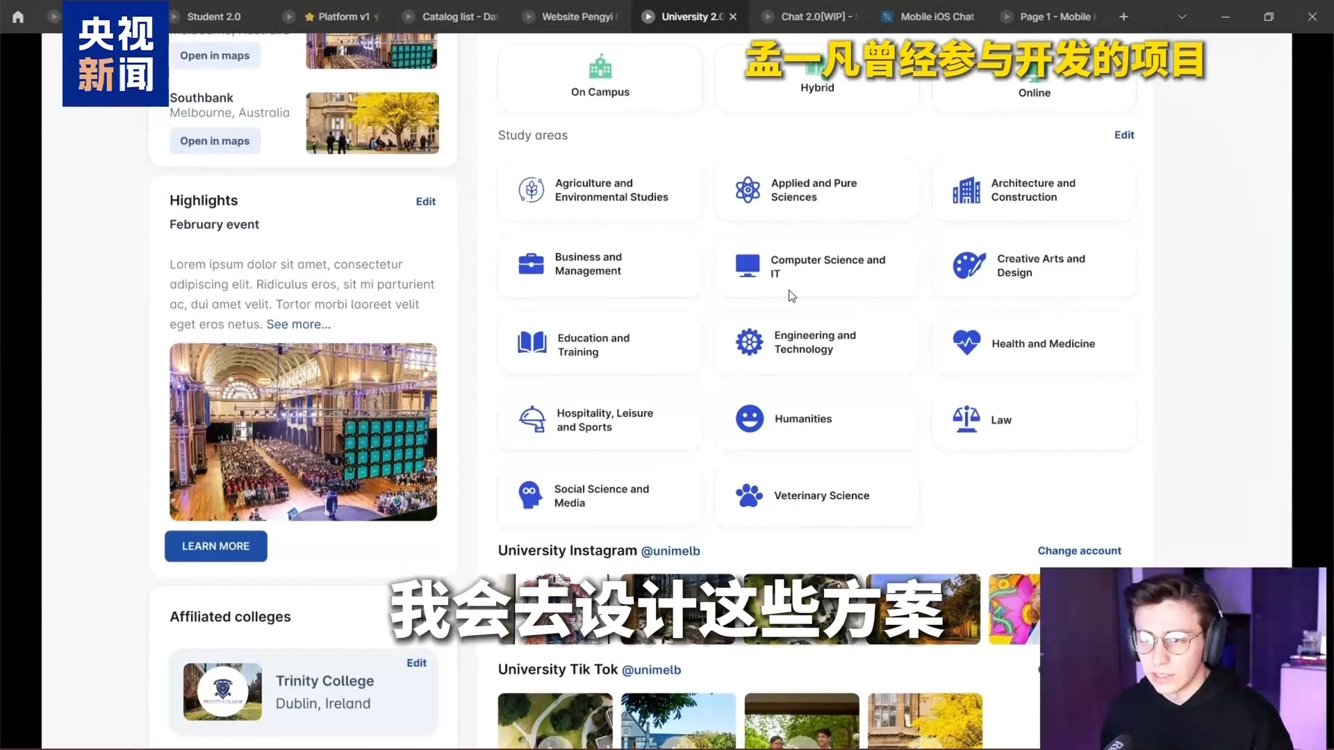视频丨读懂中国·从“数字游民”到“一人公司”创业者