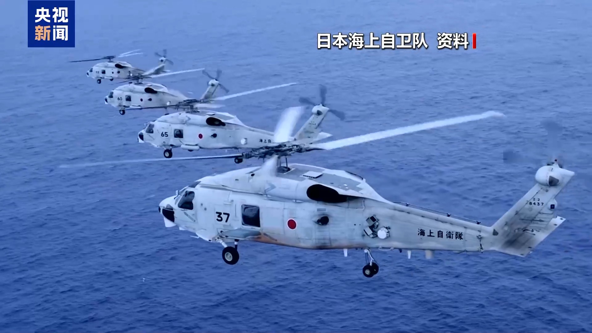 日本图谋发展核潜艇 暗藏三重政治“算计”