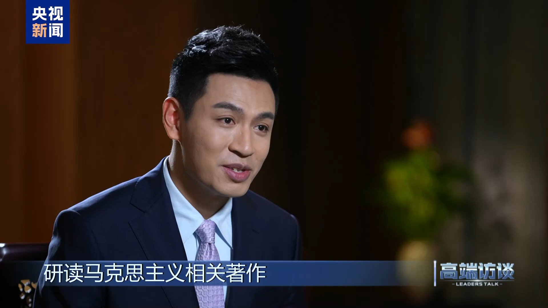 高端访谈丨专访博茨瓦纳总统博科