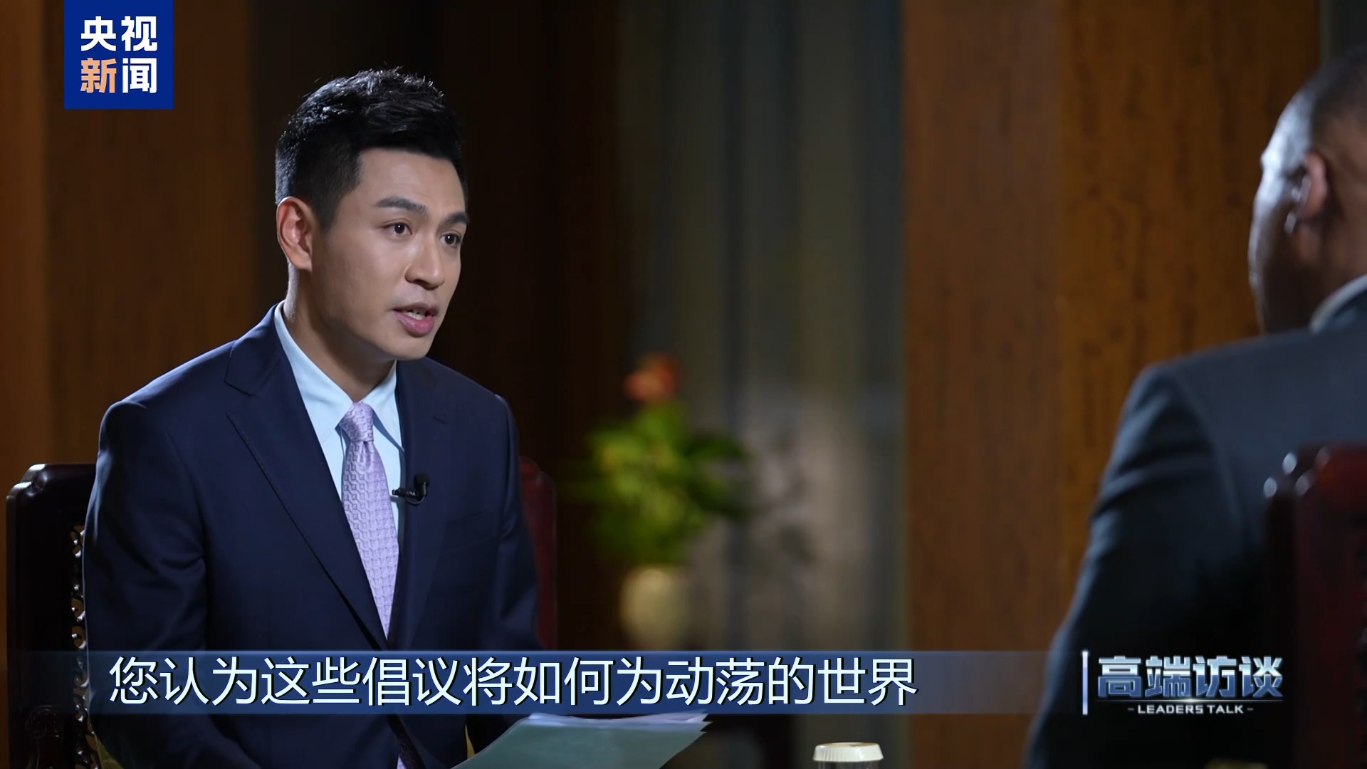 高端访谈丨专访博茨瓦纳总统博科