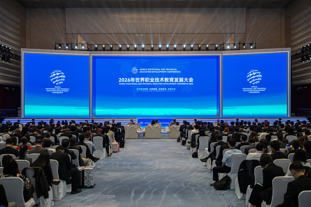 中国“职教出海”绘就国际合作新图景 中国“职教出海”绘就国际合作新图景