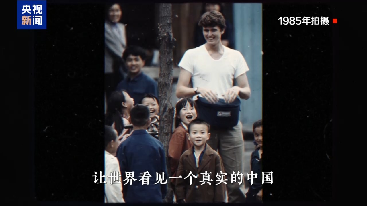 外国人眼中的长征丨澳大利亚汉学家:我想第三次再走长征路