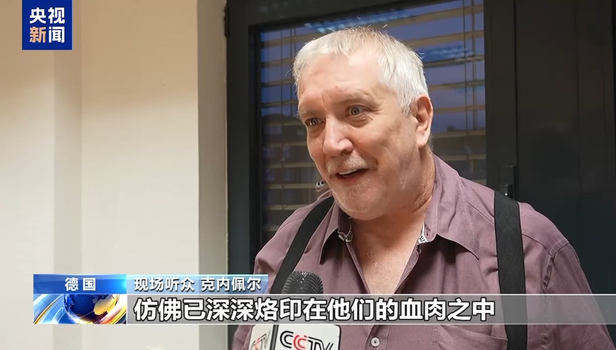 视频丨德国作家同德国民众分享“骑行长征路”