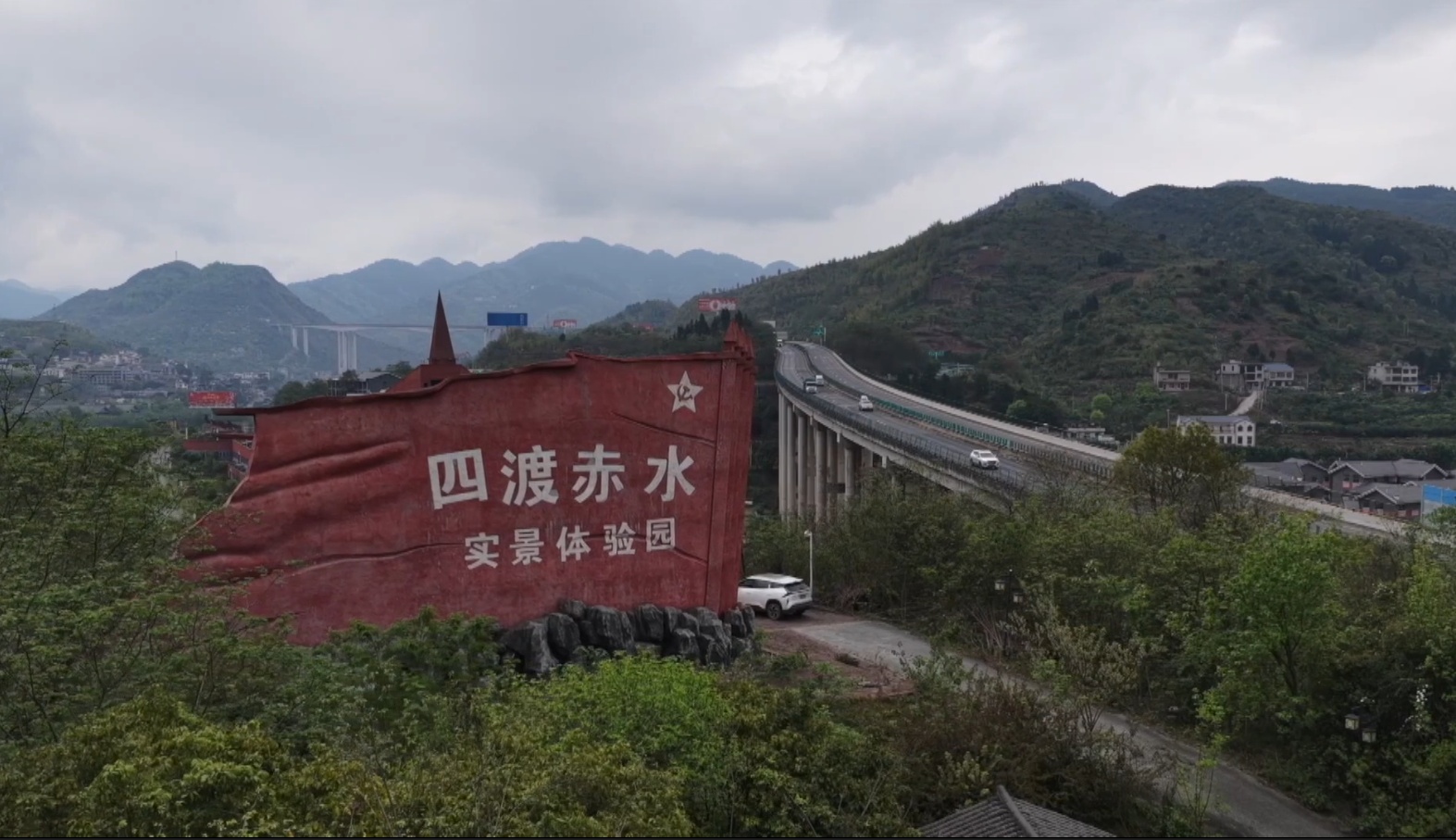 外国人眼中的长征丨荷兰专家读懂长征跨越时空的精神传承