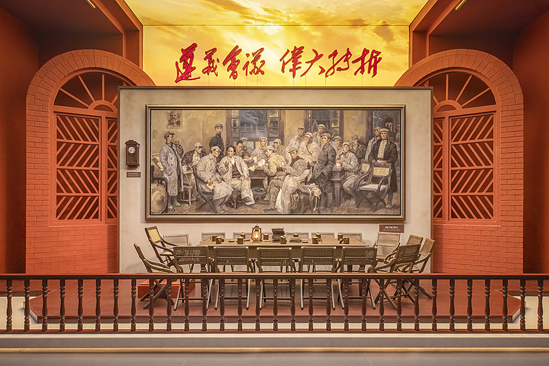全球媒体聚焦|长征精神为中国式现代化注入动力 为全球繁荣发展注入强大精神动能