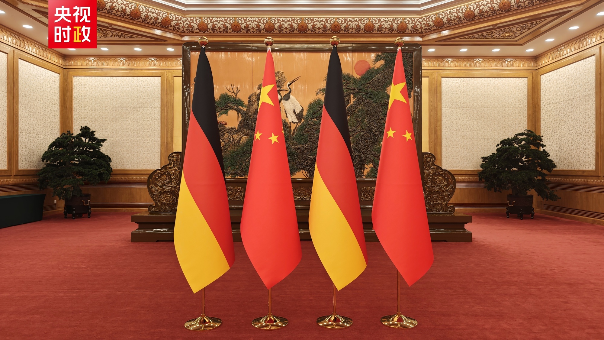 中德关系事关双边、中欧,更事关全球