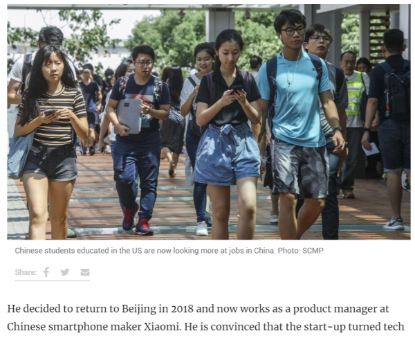 【中国那些事儿】中企霸榜最受欢迎雇主榜单 港媒：两代毕业生职业选择折射中国发展