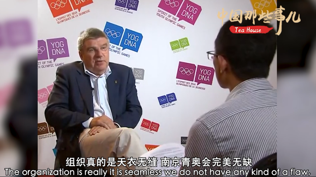 【中国那些事儿】奥林匹克与中国：一种无与伦比的邂逅