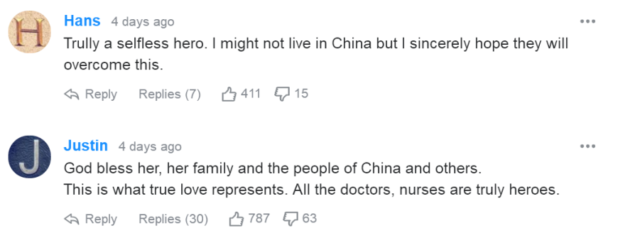 【中国那些事儿】 武汉男子以这种方式护送医生妻子上夜班 外国网友泪目：向中国医护人员致以无限敬意