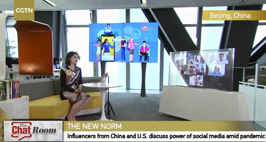 “全球会客厅”中美网红在线聊：疫情之下，社交媒体带来了什么？