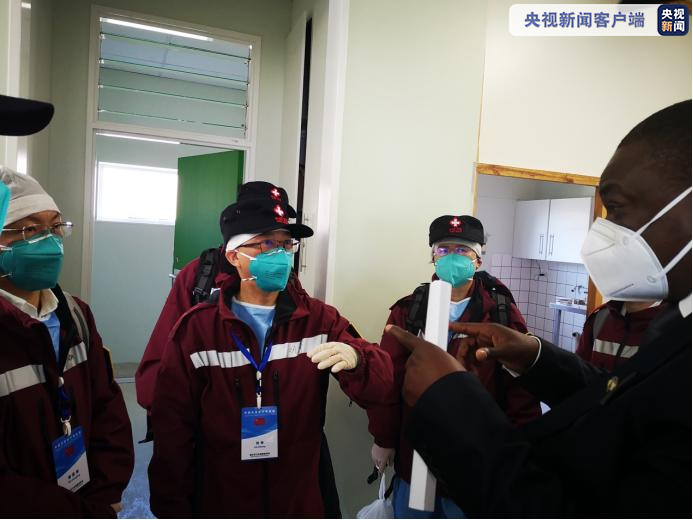 莱索托工作圆满完成_中国抗疫专家组奔赴安哥拉