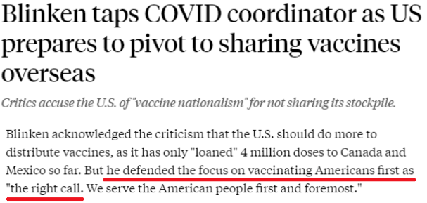 环球深观察丨自称要搞“疫苗外交”，美国想给世界“画大饼”？