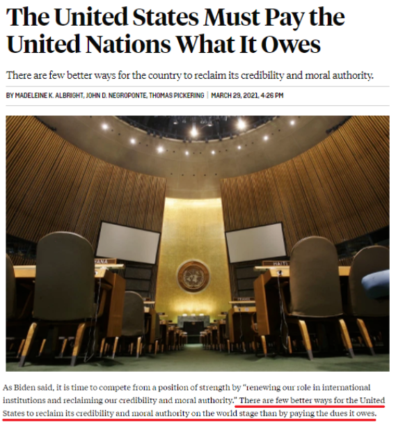 环球深观察丨“要想挽回国际信誉，先把联合国会费交了！”
