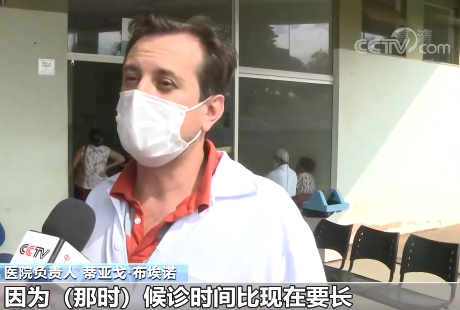 接种中国疫苗后 这座小城成巴西“疫情中的绿洲”记者探访来了